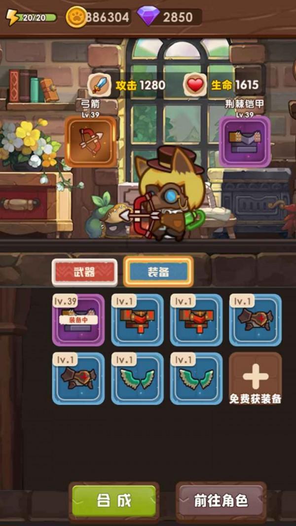 代表建议|马忠科：建议将开发区学籍纳入城六区