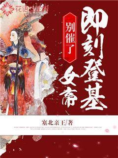 明晚空降!36集古装大剧来了,1月观众最期待的黑马剧开播就会炸