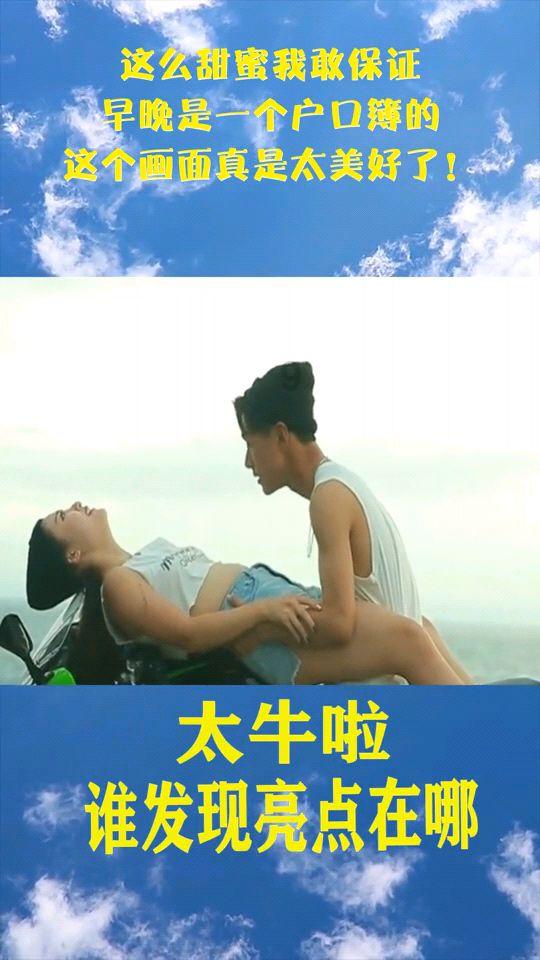 Win7系统如何连接蓝牙音箱游戏画面