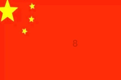 皇宫月季优缺点-让你大开眼界的冷知识分享平台