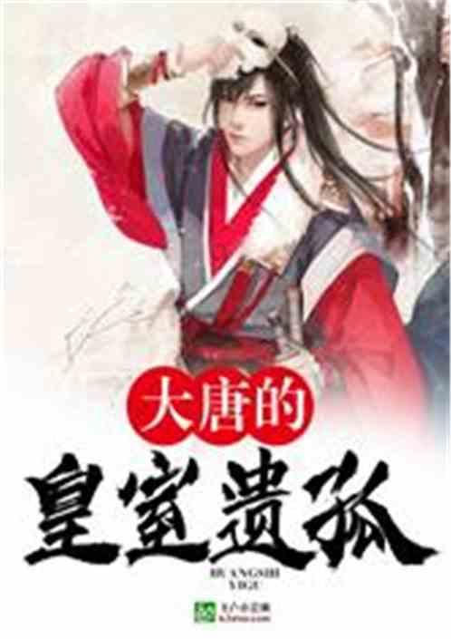 【平安海南建设】兴海县公安局对辖区商业店铺开展突击检查
