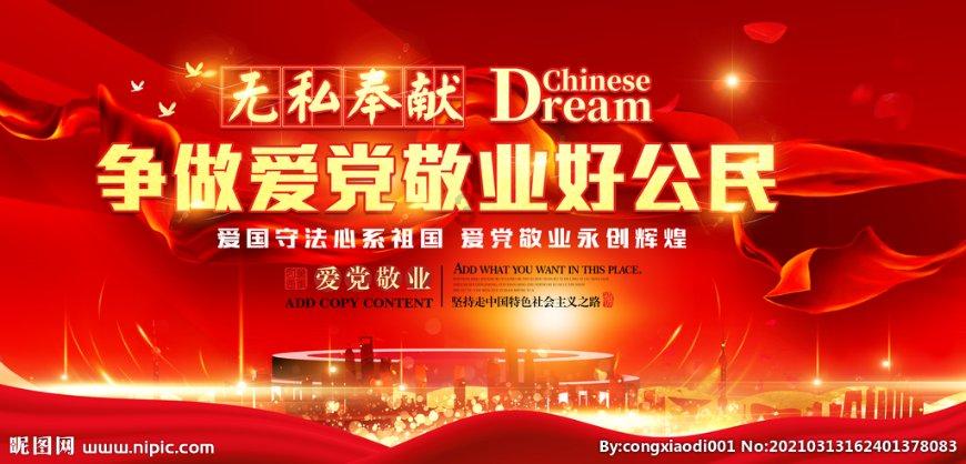泰安检查输卵管哪里专业？济南嘉乐特别靠谱