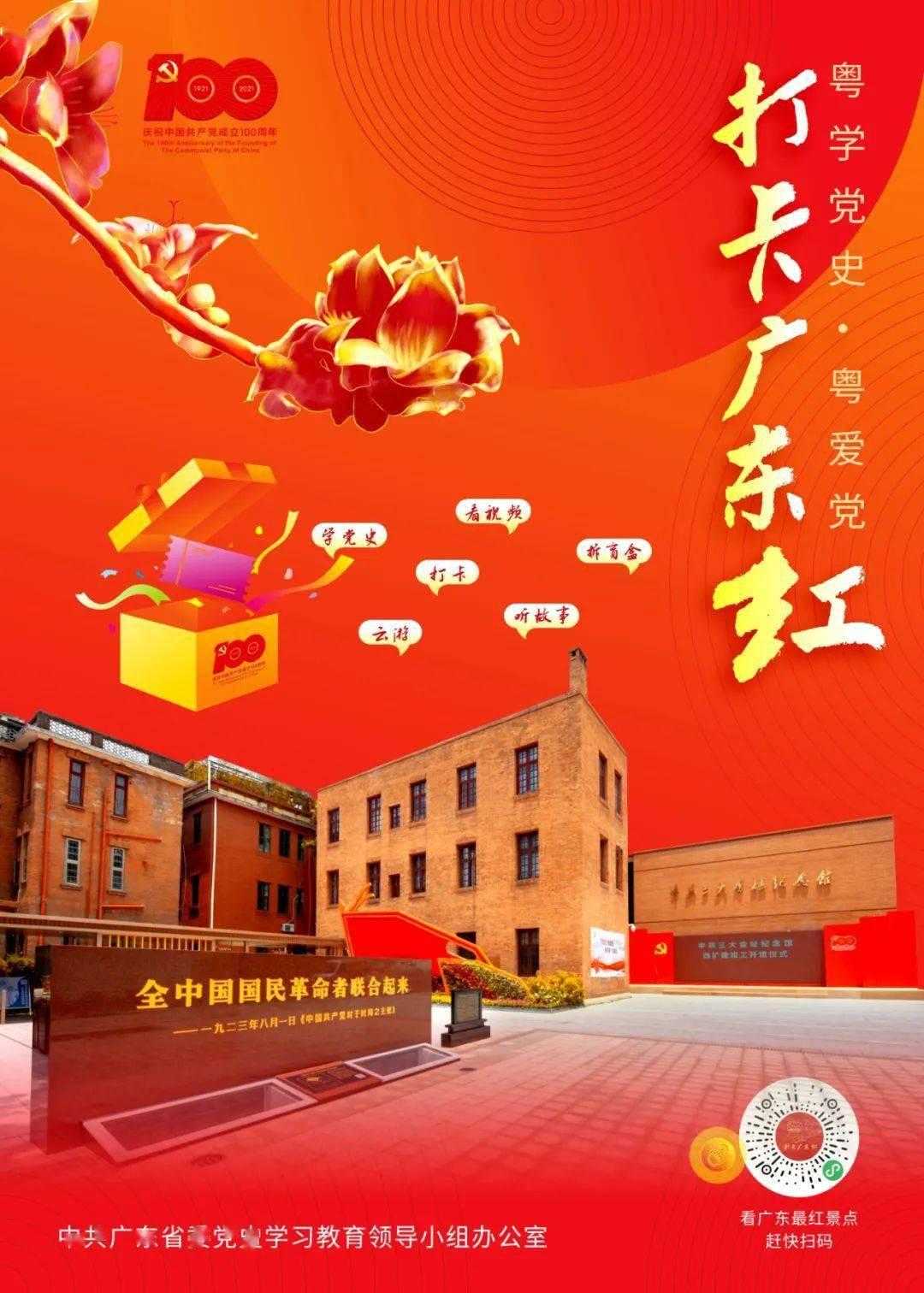 逃离宽敞的健身房