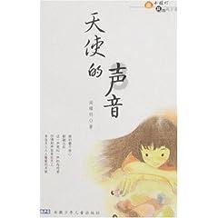 如何自制爆米花？游戏画面